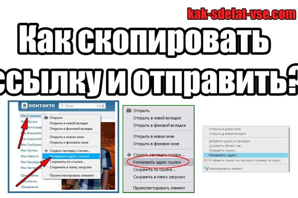 Кракен сайт 2krnk
