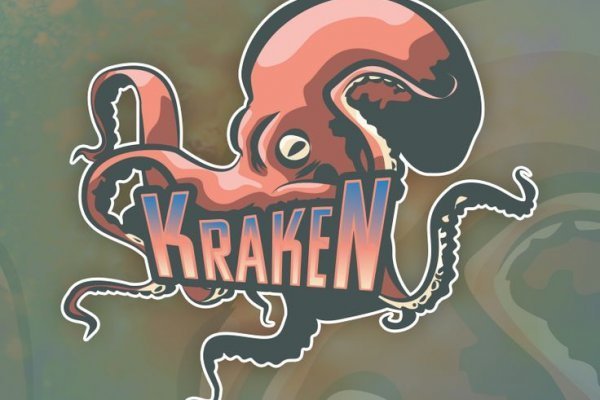 Kraken dark market