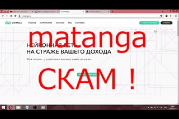 Как через сафари зайти на кракен