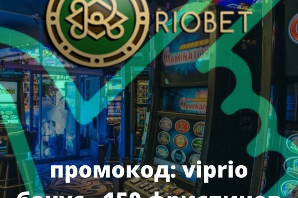 Kraken shop ссылка