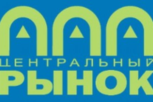 Кракен маркетплейс что там продают