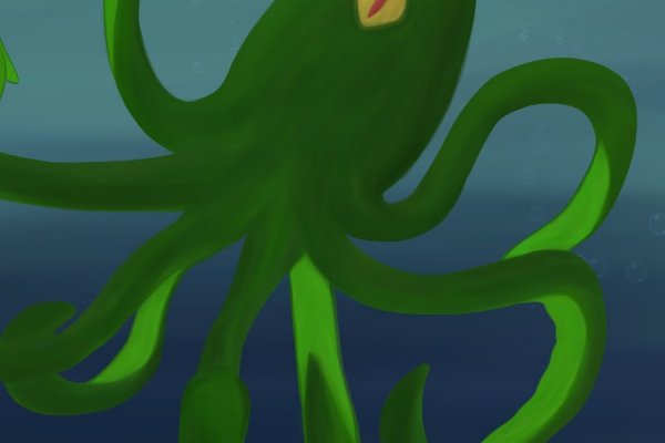 Kraken 16 onion