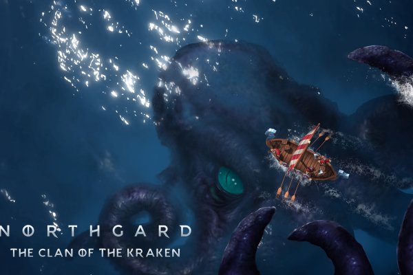 Кракен сайт kraken2