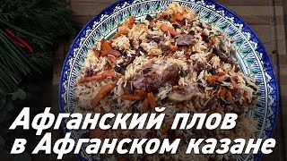 Актуальная ссылка на кракен